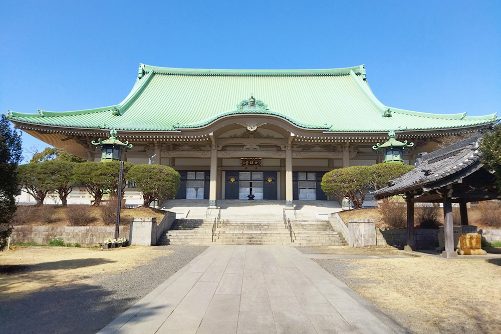 大本山総持寺